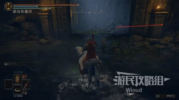 帶你拿DLC超隱藏武器!《老頭環》黑光雙劍跑圖指南