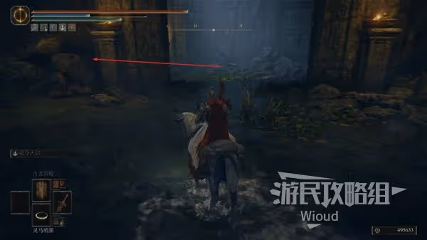 帶你拿DLC超隱藏武器!《老頭環》黑光雙劍跑圖指南
