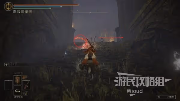 帶你拿DLC超隱藏武器!《老頭環》黑光雙劍跑圖指南