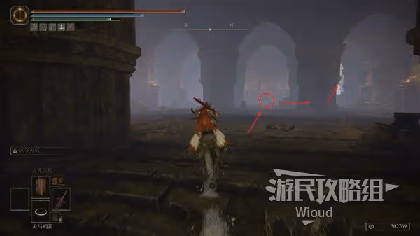 帶你拿DLC超隱藏武器!《老頭環》黑光雙劍跑圖指南