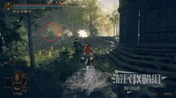 帶你拿DLC超隱藏武器!《老頭環》黑光雙劍跑圖指南