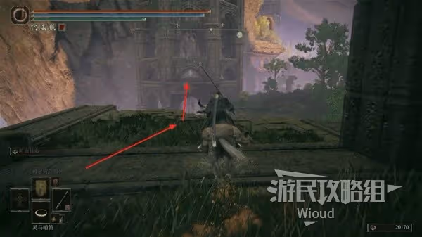 帶你拿DLC超隱藏武器!《老頭環》黑光雙劍跑圖指南
