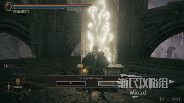 帶你拿DLC超隱藏武器!《老頭環》黑光雙劍跑圖指南