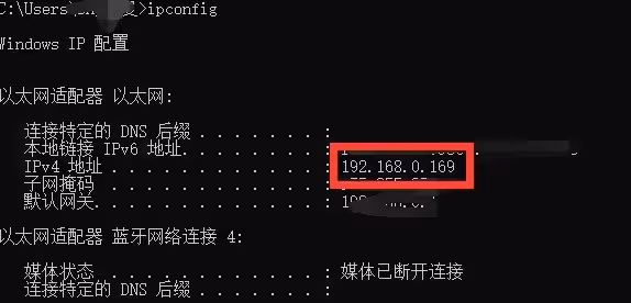 Vision Pro串流Windows教程