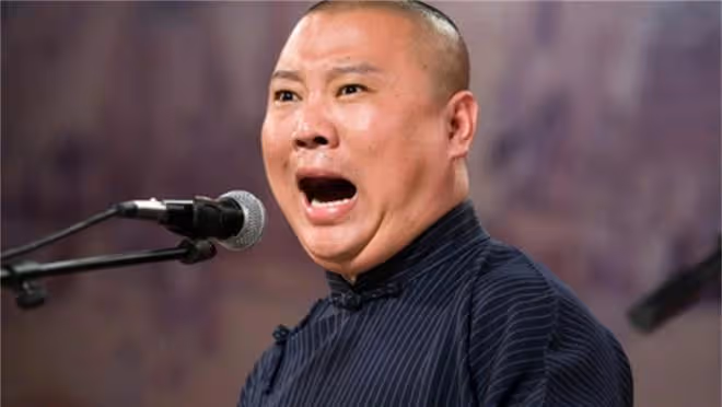 郭德綱深夜曬售罄喜訊,相聲實力獲認可,淡然回應清門風波