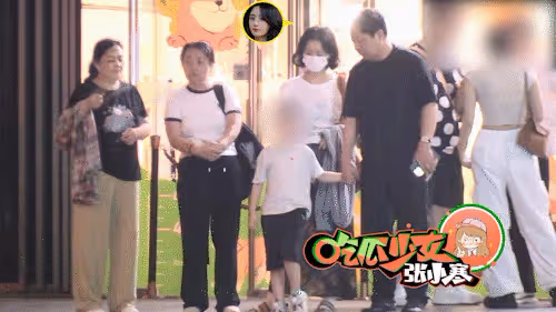 趙麗穎祖孫三代聚餐,5歲兒子身高快到肩膀,短髮穎寶媽味十足