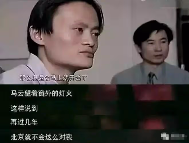 張紀中和小31歲嬌妻生三胎,網友擔心張紀中活不到孩子18歲
