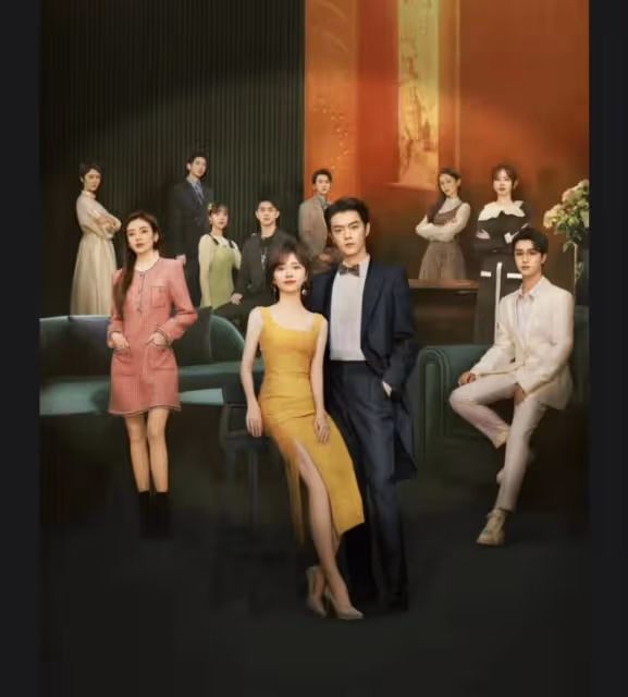 你比星光美麗大結局:紀星韓苑和解內情揭秘!韓于堅沒坐牢不意外