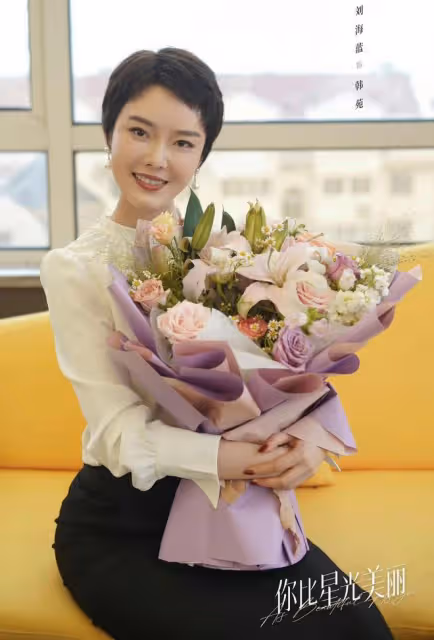 你比星光美麗大結局：紀星韓苑和解內情揭秘！韓于堅沒坐牢不意外