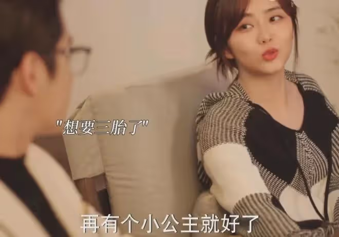 你比星光美麗大結局:紀星韓廷婚禮別致浪漫,婚後倆娃!番外驚喜