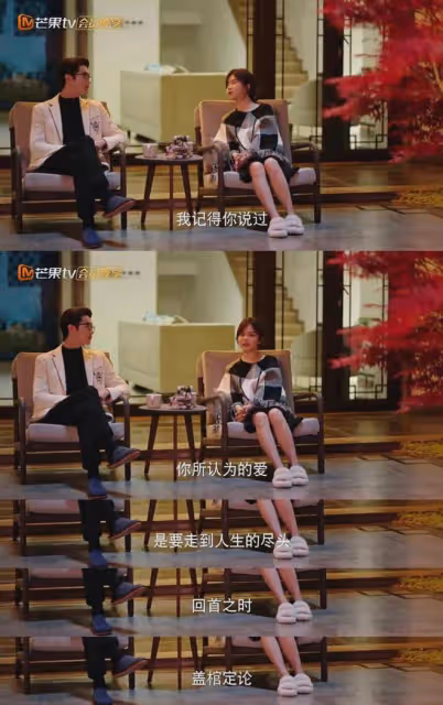 你比星光美麗大結局:紀星韓廷婚禮別致浪漫,婚後倆娃!番外驚喜