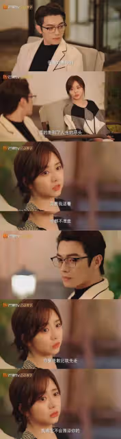 你比星光美麗大結局:紀星韓廷婚禮別致浪漫,婚後倆娃!番外驚喜