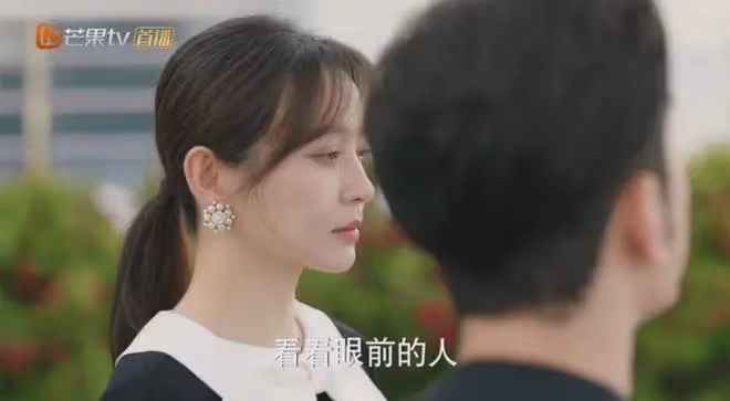 你比星光美麗大結局:紀星韓廷婚禮別致浪漫,婚後倆娃!番外驚喜