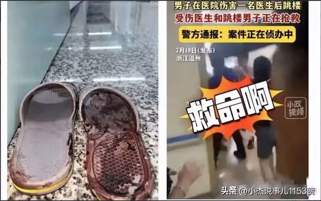 李晟醫生周四出殯,弔唁場地花束驚人!妻子很善良不接受任何捐款