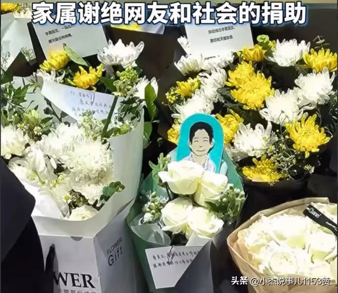 李晟醫生周四出殯，弔唁場地花束驚人！妻子很善良不接受任何捐款