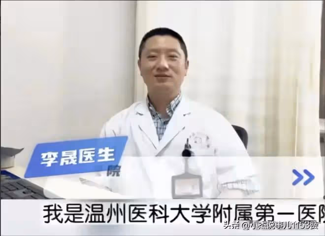 李晟醫生周四出殯，弔唁場地花束驚人！妻子很善良不接受任何捐款