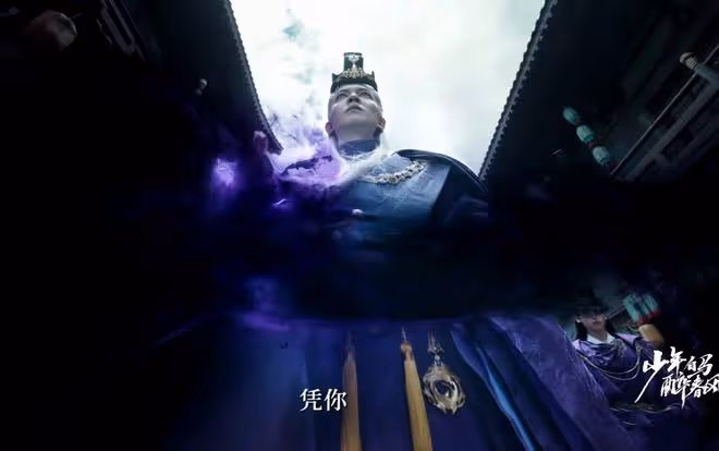 《少年白馬醉春風》太安帝刺殺李長生?李長生一指廢濁清,太霸氣