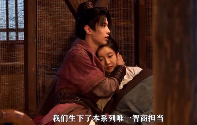 少年白馬醉春風:葉鼎之為愛自刎,李長生為愛放棄長生,東君最狠