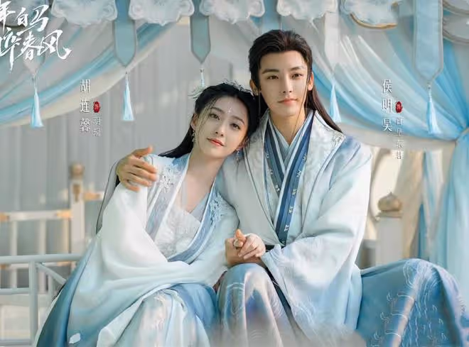 少年白馬醉春風:葉鼎之為愛自刎,李長生為愛放棄長生,東君最狠