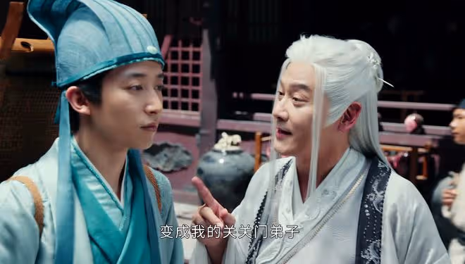 《少年白馬醉春風》雨生魔結局如何?被神魔之力反噬,葉鼎之幸運