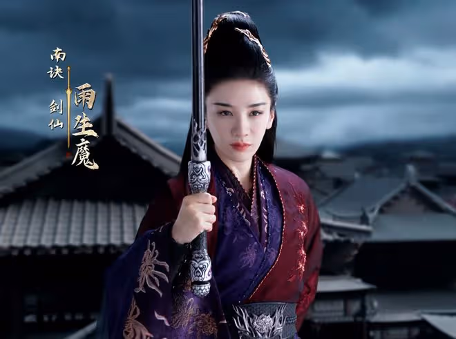 《少年白馬醉春風》雨生魔結局如何?被神魔之力反噬,葉鼎之幸運