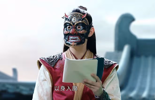 《少年白馬醉春風》雨生魔結局如何?被神魔之力反噬,葉鼎之幸運
