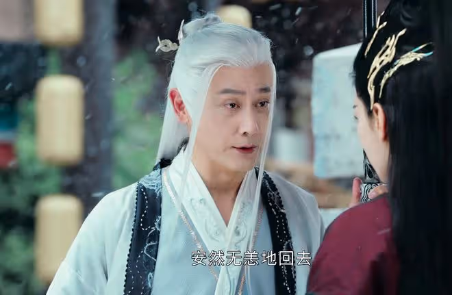 《少年白馬醉春風》雨生魔結局如何?被神魔之力反噬,葉鼎之幸運