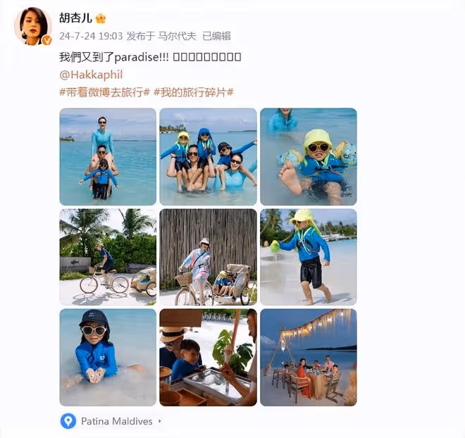 胡杏兒全家出遊,老母親騎車帶三娃,李乘德肩扛老婆抱兒子帥翻了