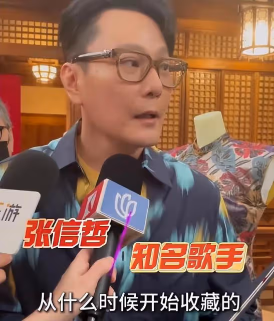張信哲向上博捐贈12件旗袍,每一件都是晚清民國的精品