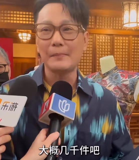 張信哲向上博捐贈12件旗袍,每一件都是晚清民國的精品