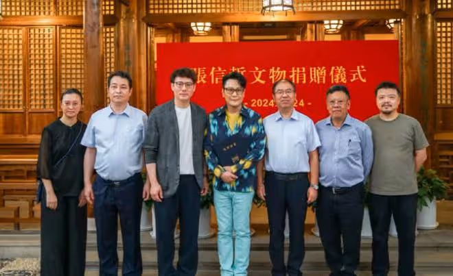 張信哲向上博捐贈12件旗袍,每一件都是晚清民國的精品