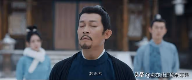 《唐朝詭事錄2》叒反轉！原來，真正要殺盧凌風的是他