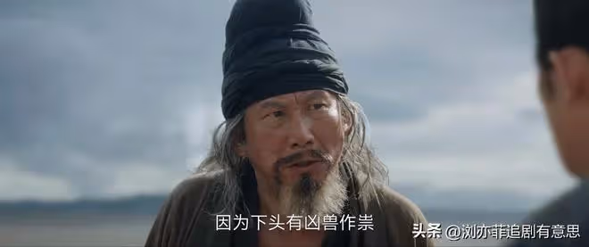 《唐朝詭事錄2》直到盧凌風逆襲做皇帝,才發現,蘇無名不再苦惱
