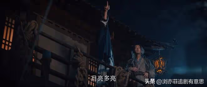 《唐朝詭事錄2》直到盧凌風逆襲做皇帝,才發現,蘇無名不再苦惱