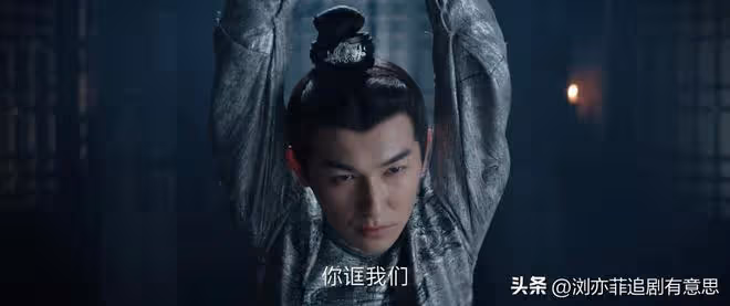 《唐朝詭事錄2》直到盧凌風逆襲做皇帝,才發現,蘇無名不再苦惱