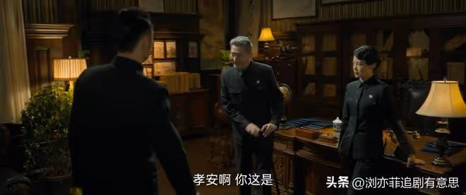 《孤城迷戰》大結局震撼!馮靜嫻扮豬吃虎,她也是日本間諜