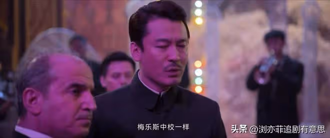 《孤城迷戰》大結局震撼!馮靜嫻扮豬吃虎,她也是日本間諜