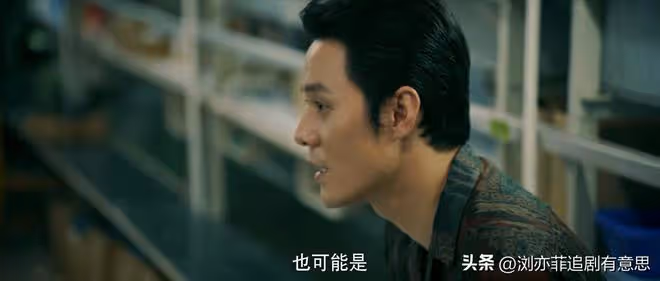 《赤熱》直到黎東升吃軟飯無悔,他才發現,歐陽子夏白月光太虛偽