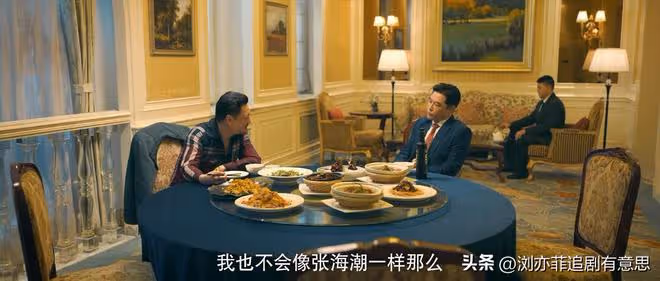 《赤熱》直到黎東升吃軟飯無悔,他才發現,歐陽子夏白月光太虛偽
