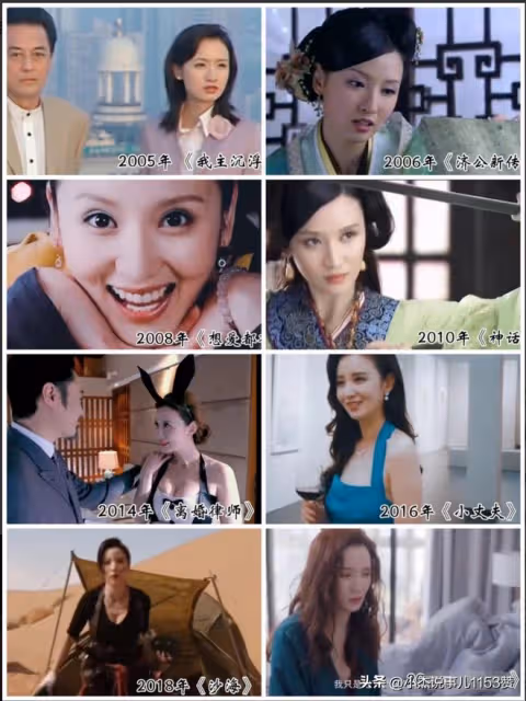 「最美兔女郎」張萌大秀女兒視角,身材優越,與丈夫恩愛如初!