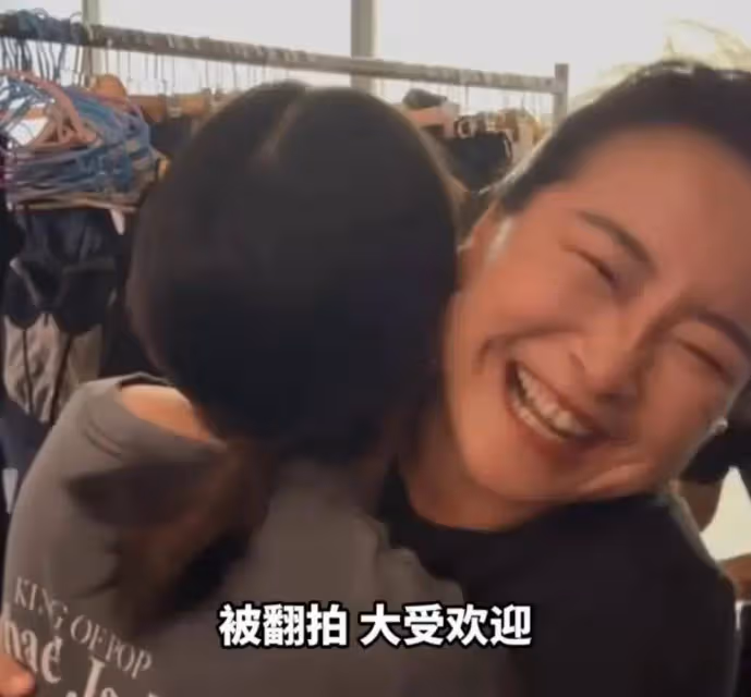 翻拍見到原創!賈玲和《百元之戀》主角相見,熱烈擁抱相見恨晚