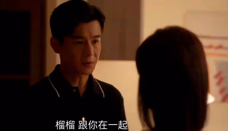 看到45歲喬振宇的狀態,我才明白什麼叫歲月不留痕