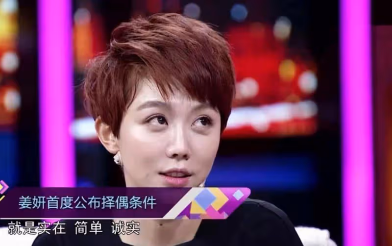 《中餐廳8》躲過虞書欣,卻被38歲的她驚艷了