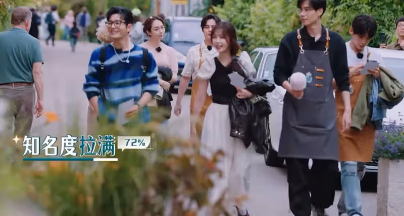 《中餐廳8》躲過虞書欣,卻被38歲的她驚艷了