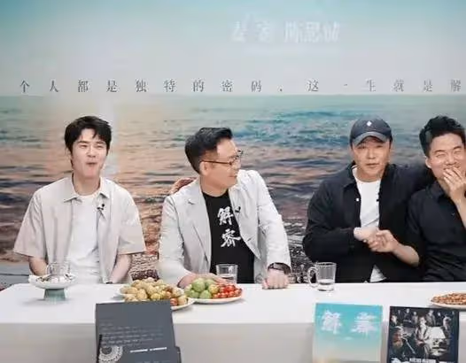 太期待了！陳思誠邀約董宇輝參演春節檔新戲，與劉昊然王寶強合作