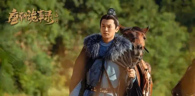 《唐朝詭事錄2》結局:原來這才是盧凌風被追殺的真相,看2遍都覺得不可思議