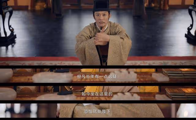 《唐朝詭事錄2》結局:原來這才是盧凌風被追殺的真相,看2遍都覺得不可思議