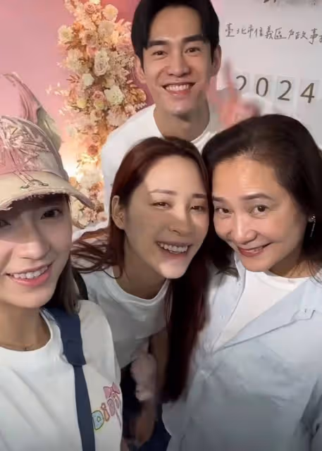 喜上加喜!歐陽妮妮選擇在媽媽62歲生日那天登記結婚,被曝已懷孕