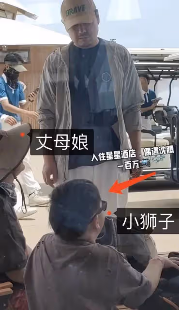 網友偶遇沈騰夫婦外出,王琦身材發福太搶鏡,夫妻真實狀態曝光