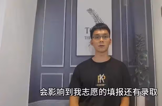 唐尚珺公布高考分數!被信息工程專業錄取,網友有鼓勵也有遺憾